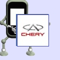 Chery