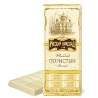 Русский шоколад Белый пористый