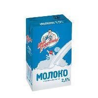 Молоко 2,5% Иван Поддубный